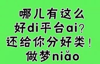 漯河人的朋友圈早已失去原本該有的純真