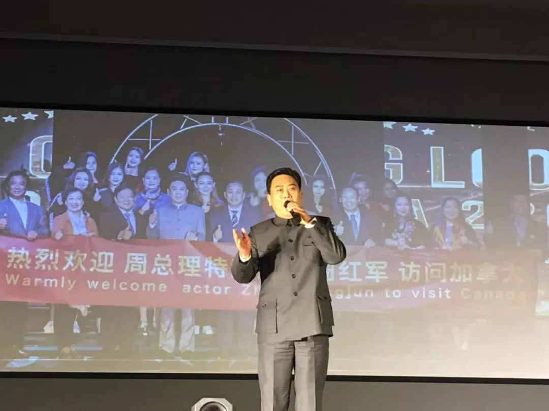 弘扬优秀民族文化周总理特型演员周红军受邀走进鹤壁参观指导