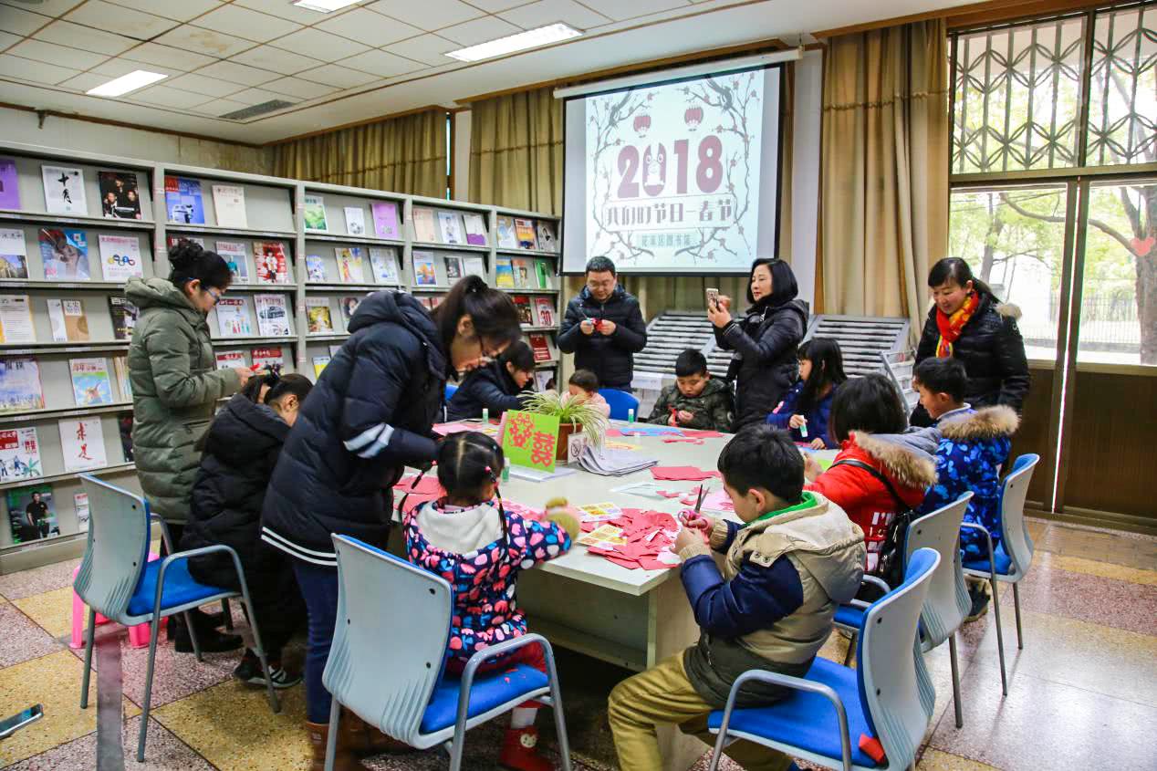 花溪区图书馆开展我们的节日—春节系列活动