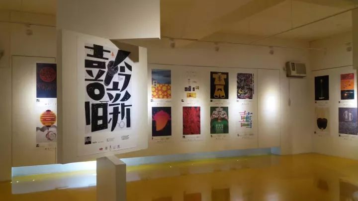 站▲刘立伟参展作品《新青绿山水▲入选证书▲邀请函策展人:施令红