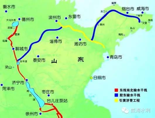 濰坊,煙臺四市進入威海,線路全長704公里,其中利用原引黃濟青工程