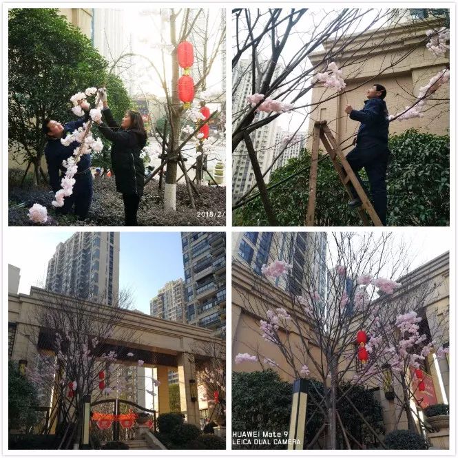春节小区装饰布置方案图片