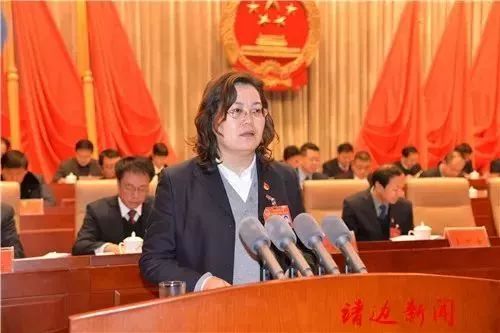 靖边县第十八届人民代表大会第三次会议开幕!县长贺湘如作工作报告