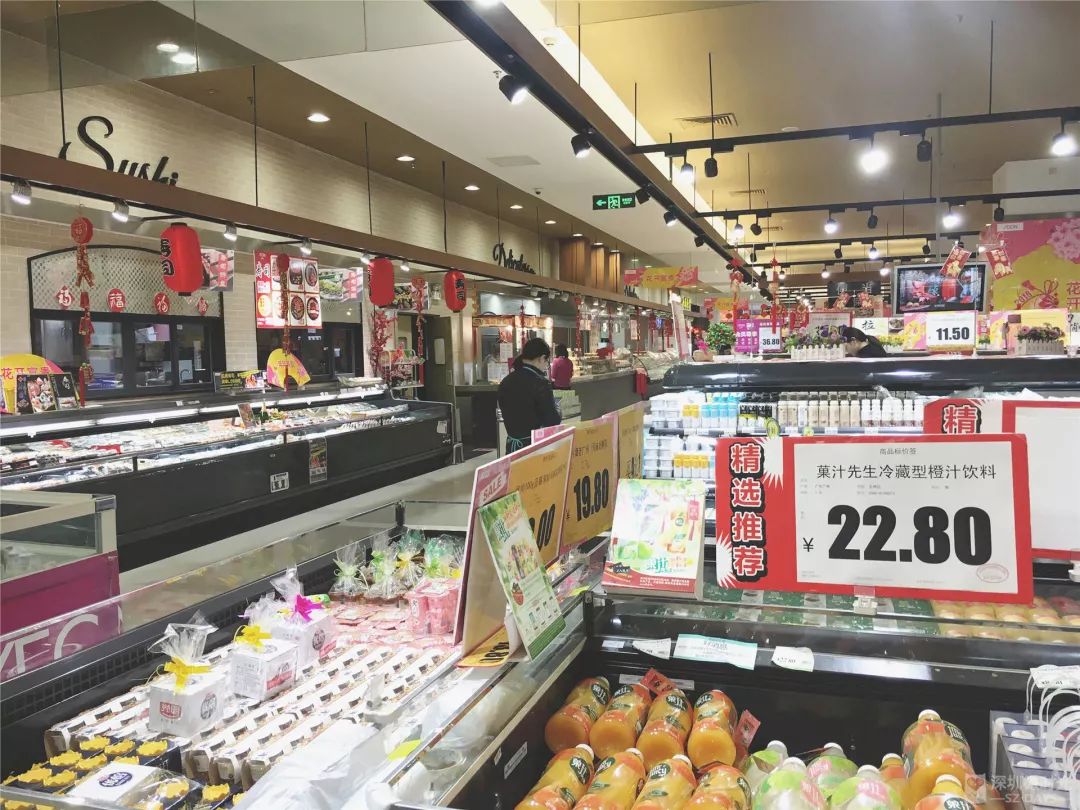 广州吉之岛超市图片