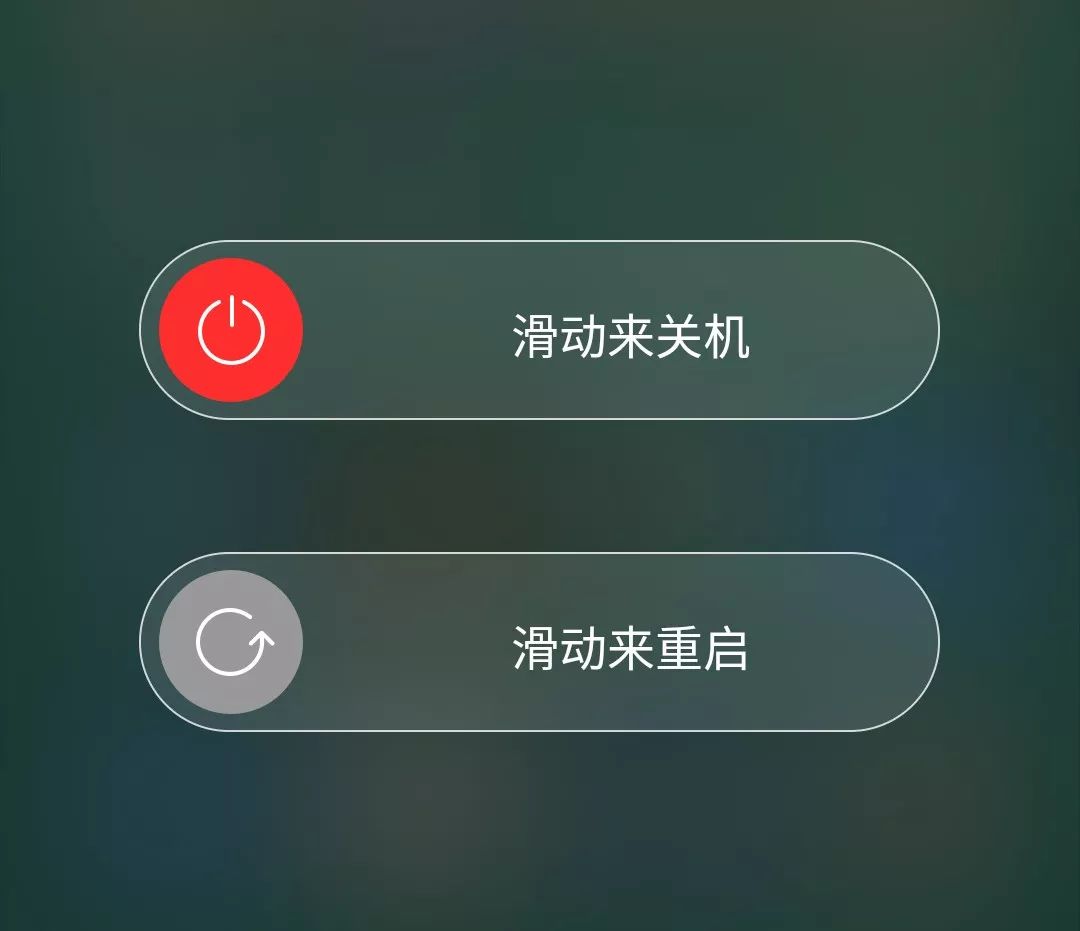 为什么不能每天关机?