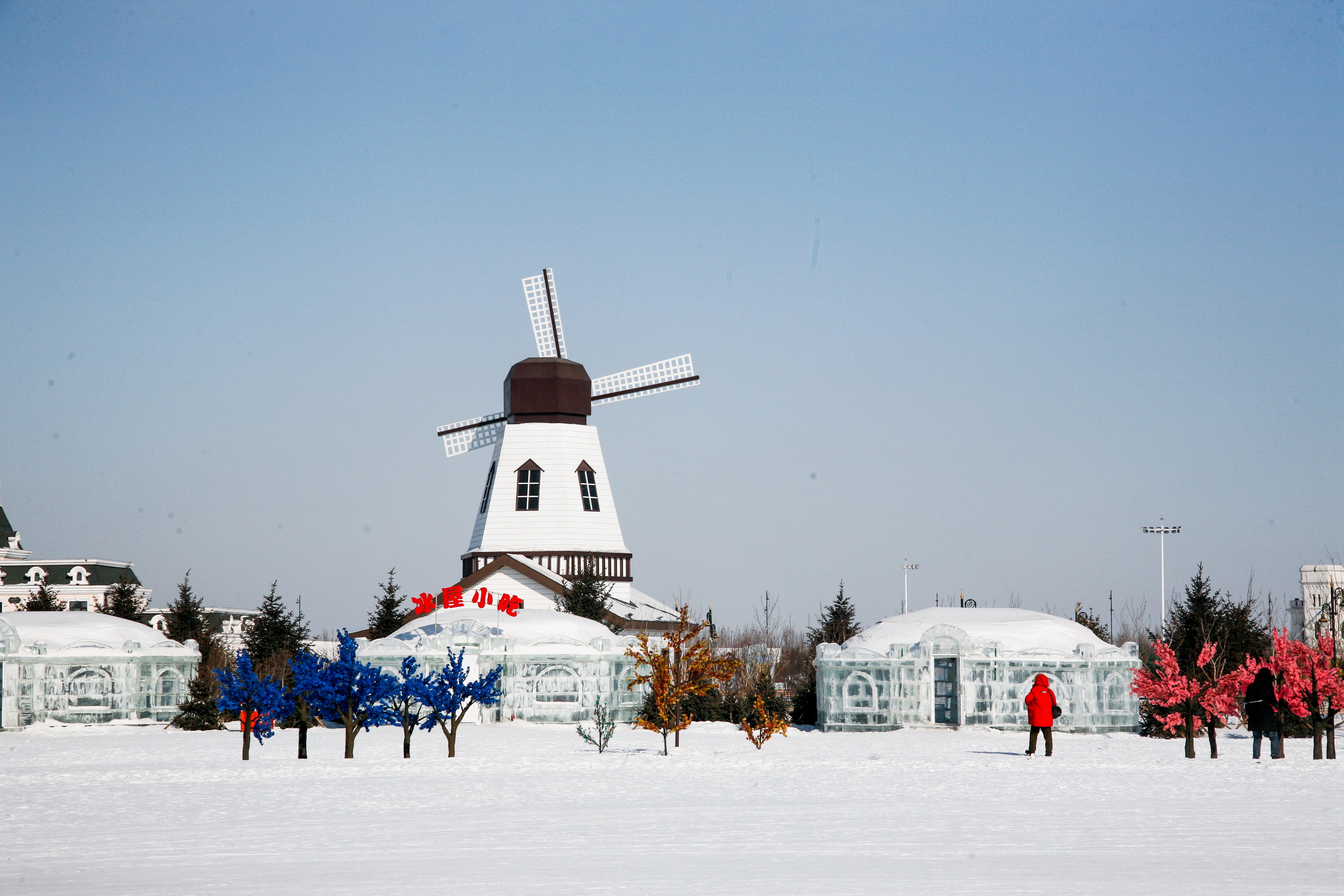 呼兰河口欢乐冰雪世界图片