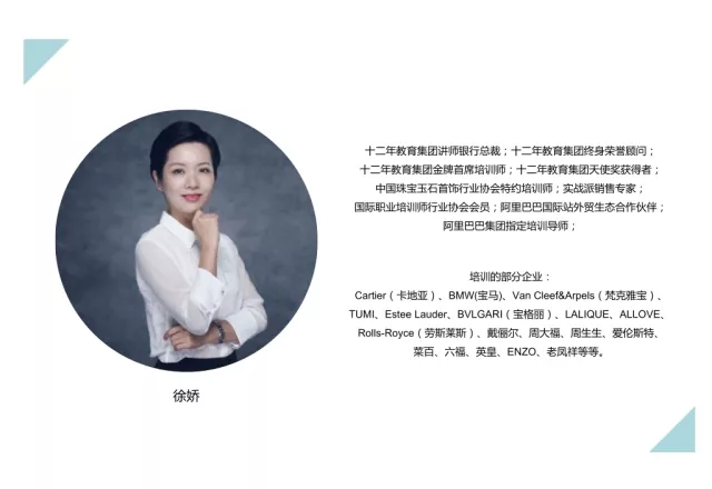 于斌图片 老婆图片