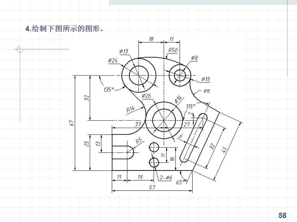 cad绘制复杂平面图形的方法和技巧!手把手一学就会!