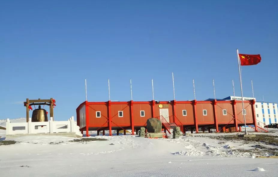 长城站南极图片