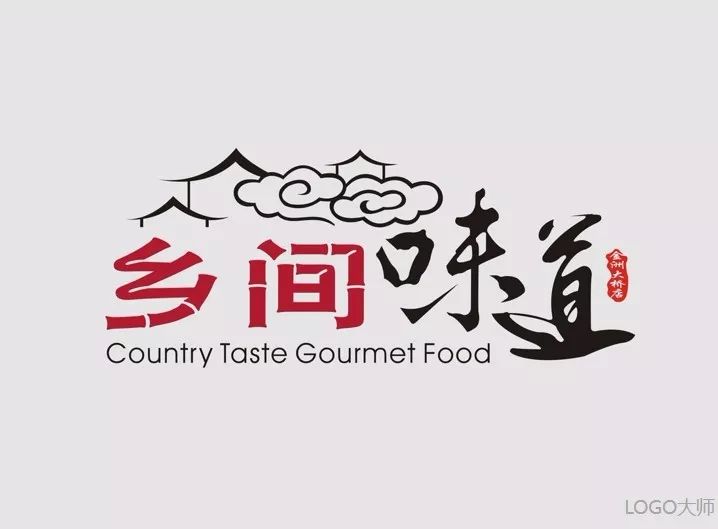 农家菜馆logo设计合集