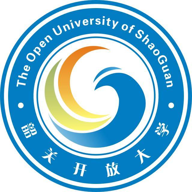 韶关开放大学报读韶关开放大学,成就不一样的自己!1