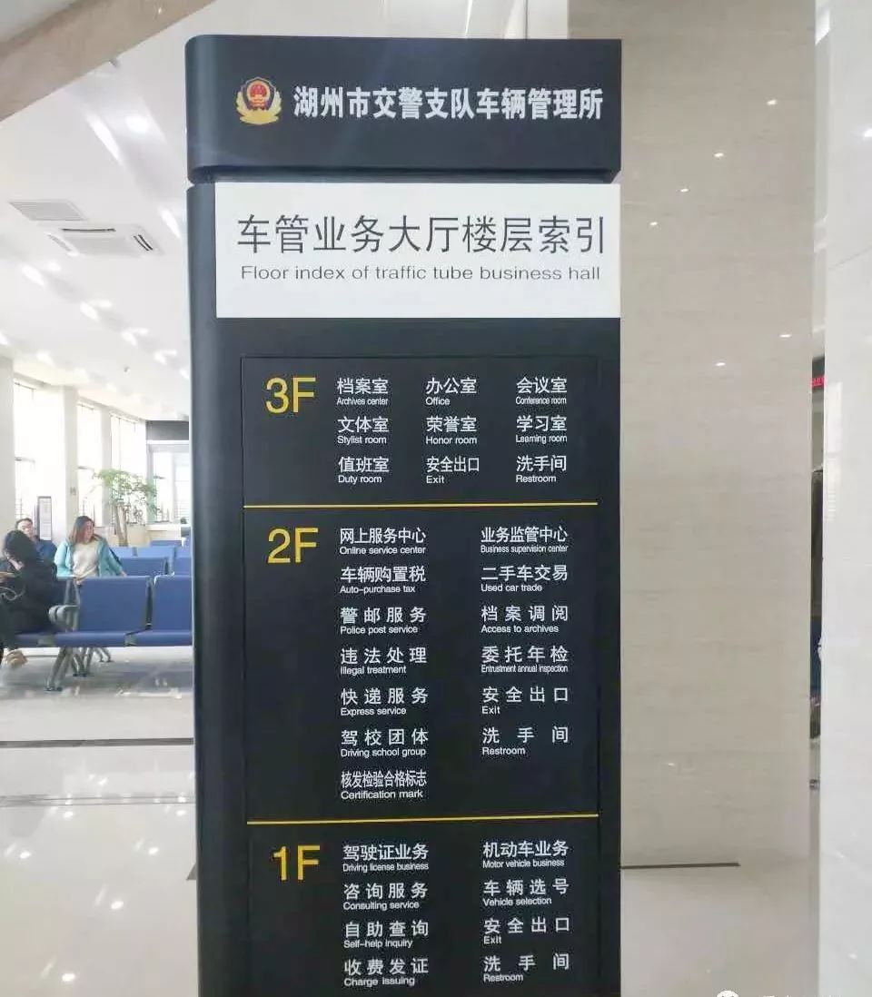 上午9点,市车管所新址业务大厅正式揭牌,新的大厅相比原来的大厅,可以