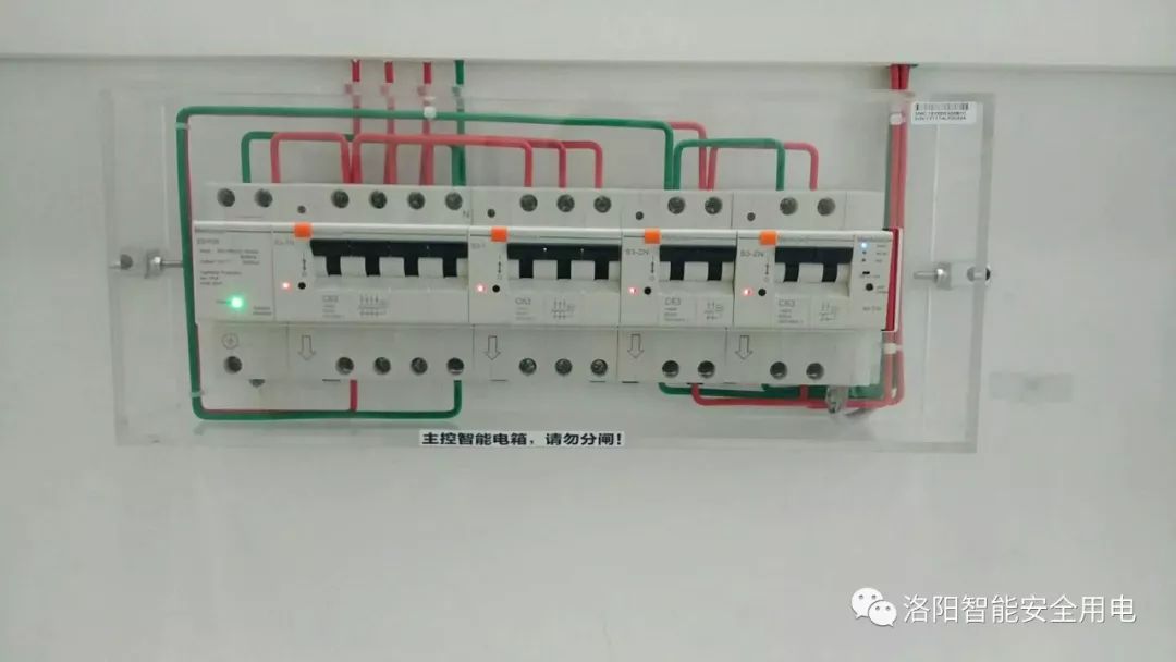 家裝配電箱接線接成這樣難怪業主不支付你工錢