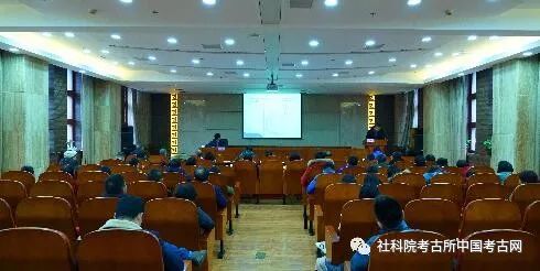 重庆市文化遗产研究院2017年度学术汇报会纪要