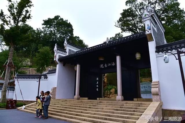 養身五星君瀾溫泉,醴陵瓷谷,新世紀藝術館,淥江書院汽車2日遊