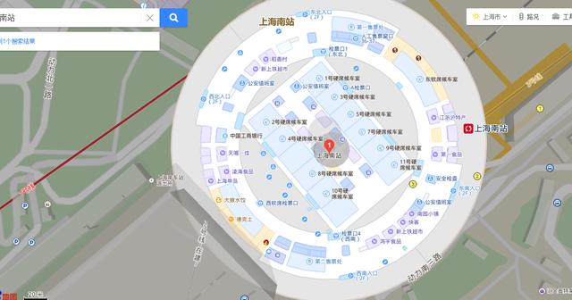 地址: 徐汇区沪闵路9001号上海南站进入车站可以经由南北两个进站口
