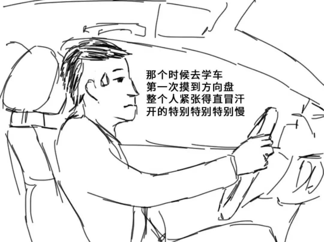 教練居然叫他撞樹學車時遇到這樣的教練最後