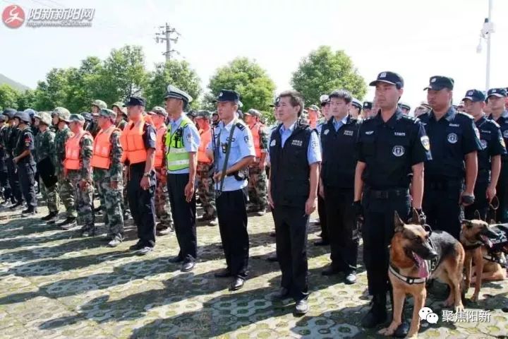 阳新通缉犯图片图片