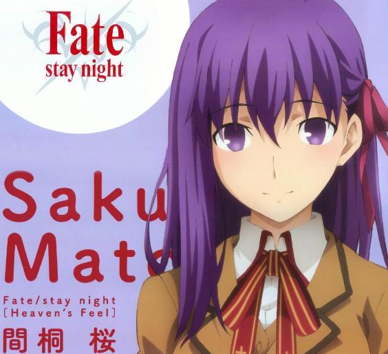 fate/stay night,最路人和悲慘的女主角非間桐櫻莫屬?