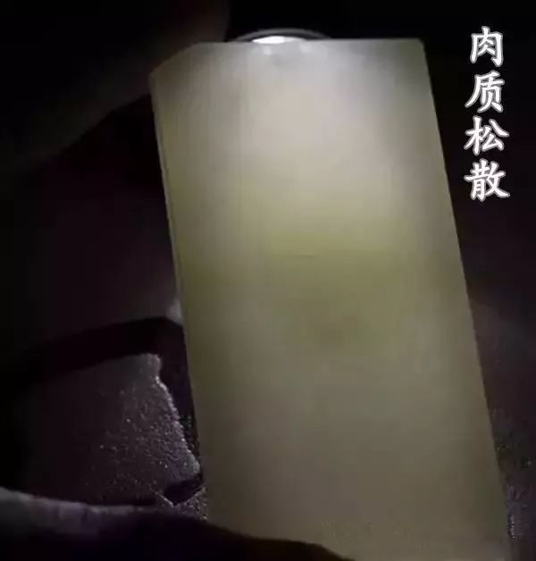 2打灯无结构,真的是好籽料吗?