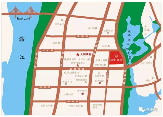 江西省樟树市规划图图片