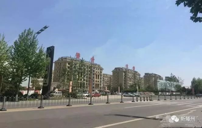 滕州市政府新命名九条城区道路一起过来认认路吧