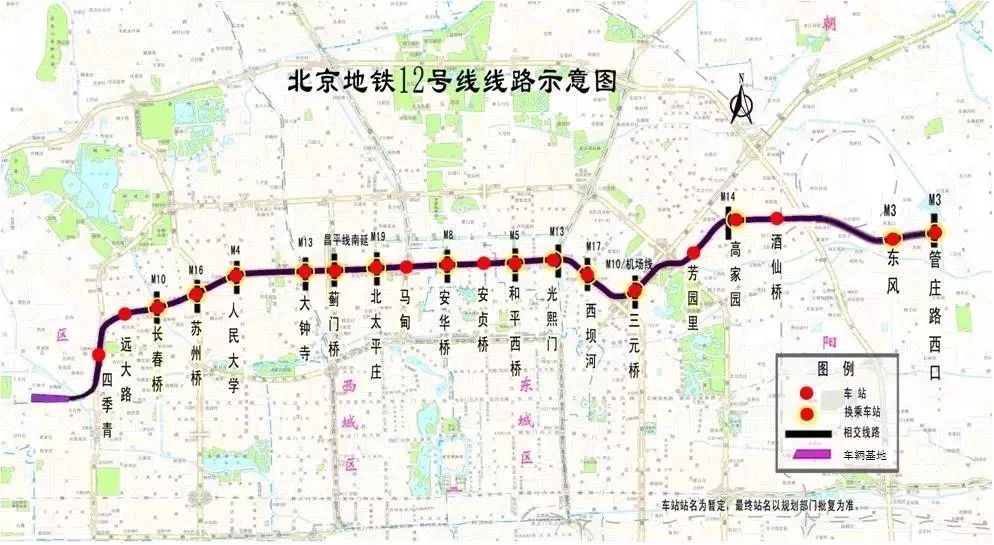 北京地铁16号线规划图图片