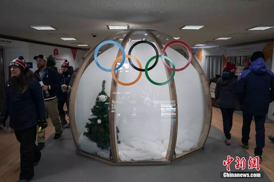 探访2018冬奥会平昌奥运村