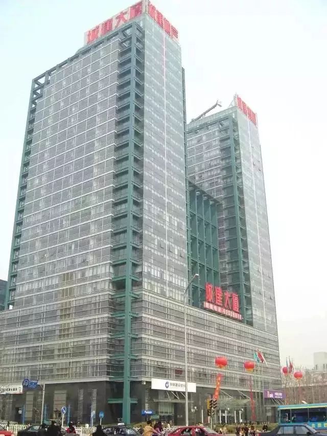 北京城建集团现总资产360亿元,员工三万余人,年经营额近300亿元