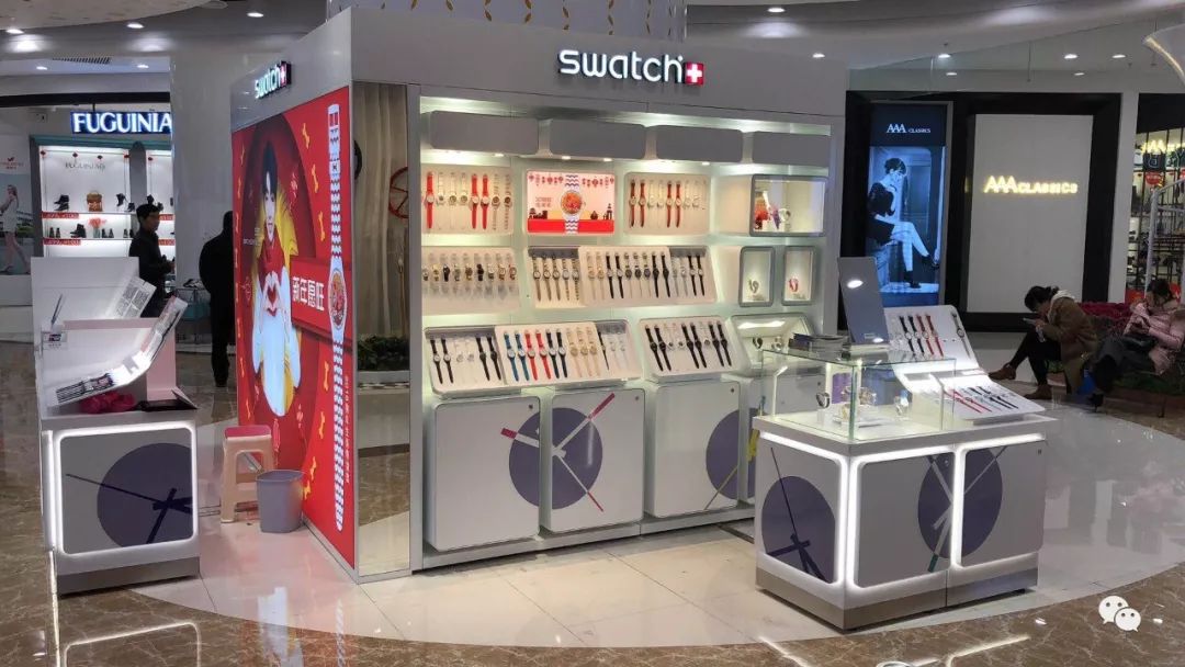 swatch武汉门店图片