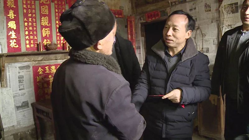 普定张松被宣判图片