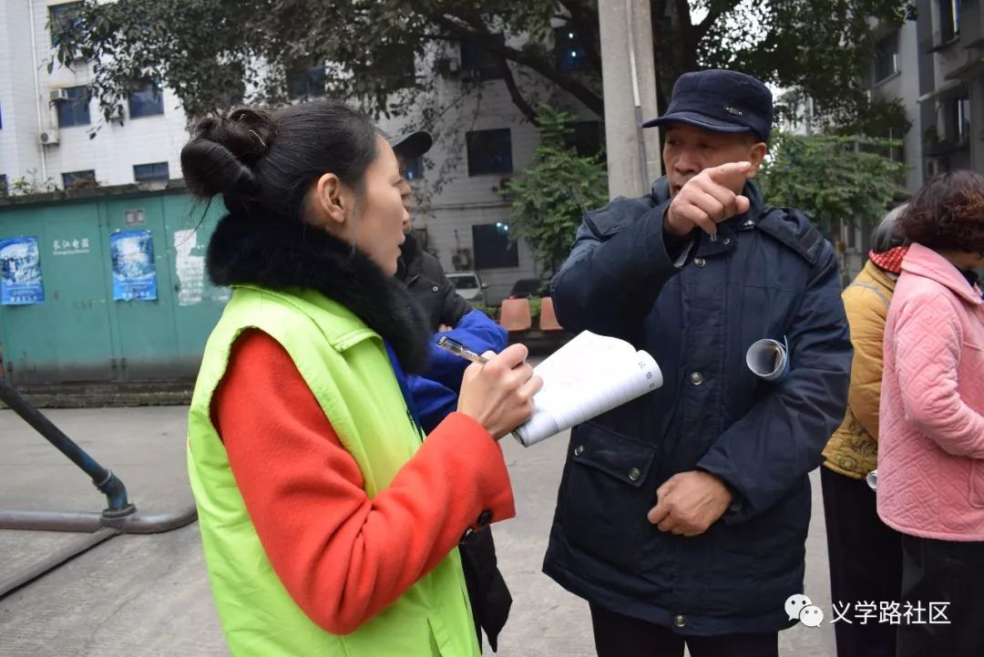 义学路社区召开民情恳谈院坝会 听民意解民忧