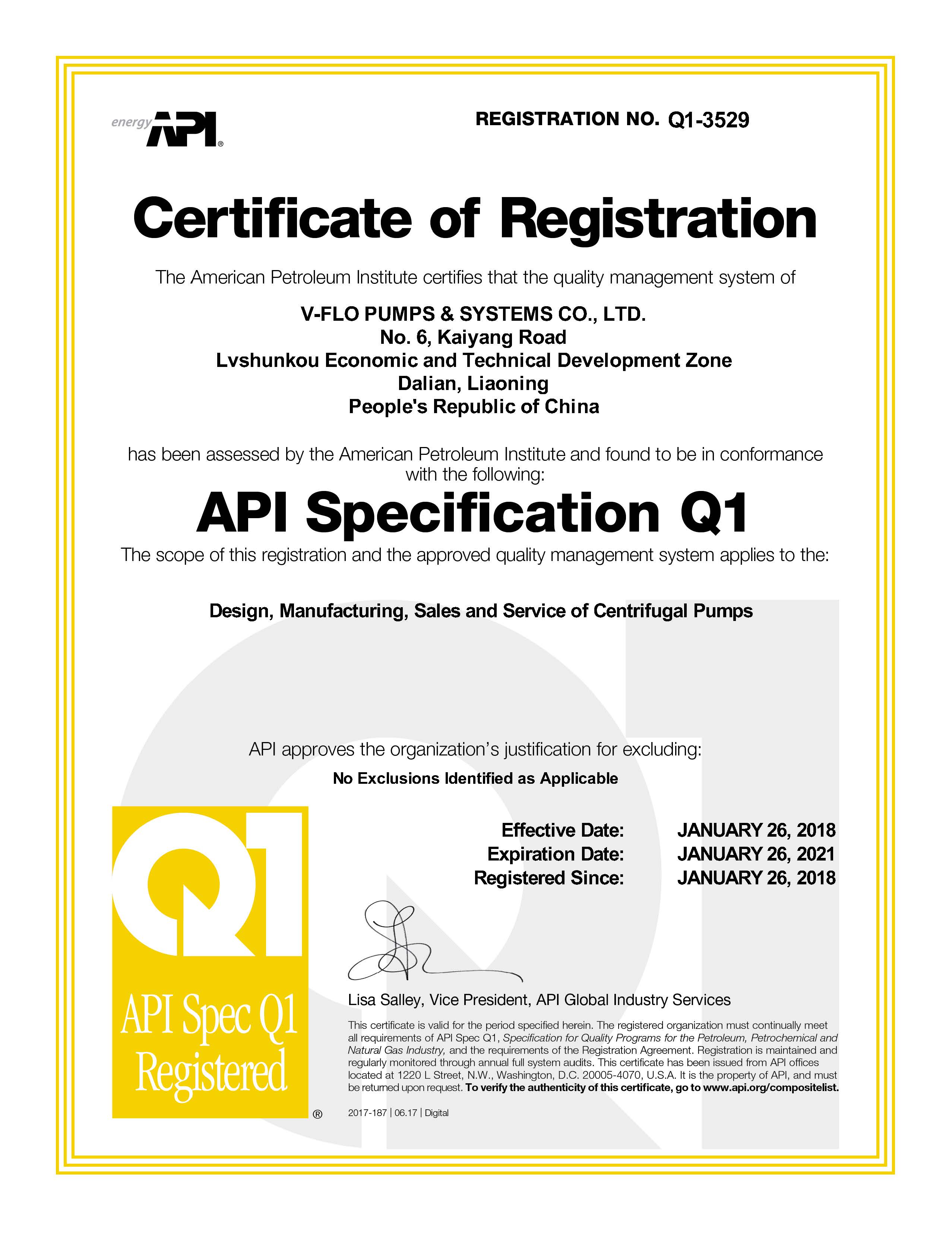 api q1证书api建于1919年,是美国第一家国家级商业协会,目前已成为