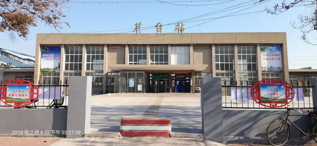 宁河火车站图片