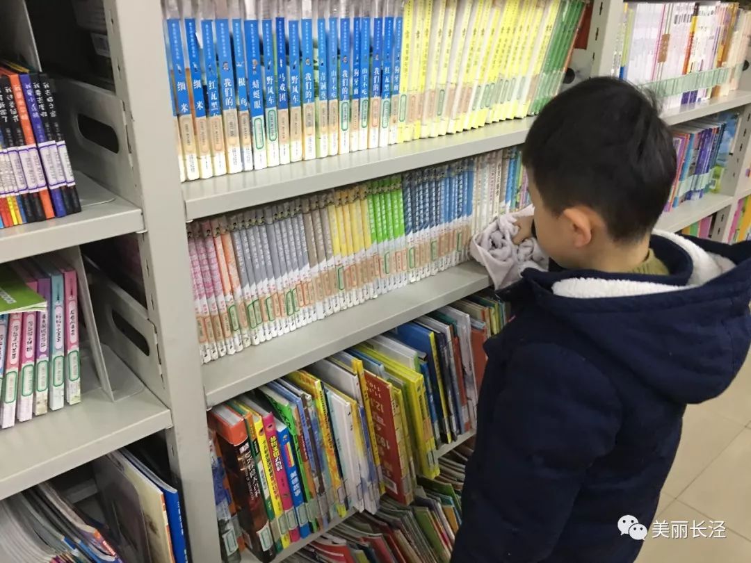 【校園風采】長涇實驗幼兒園小朋友走進圖書館 變身