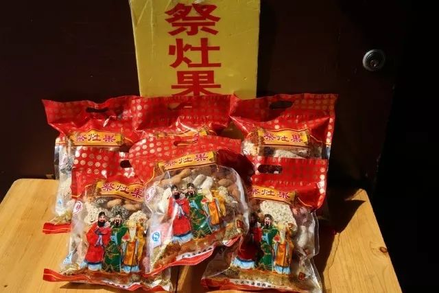 祭灶咯祭灶果的秘密你肯定不知道文末有福利