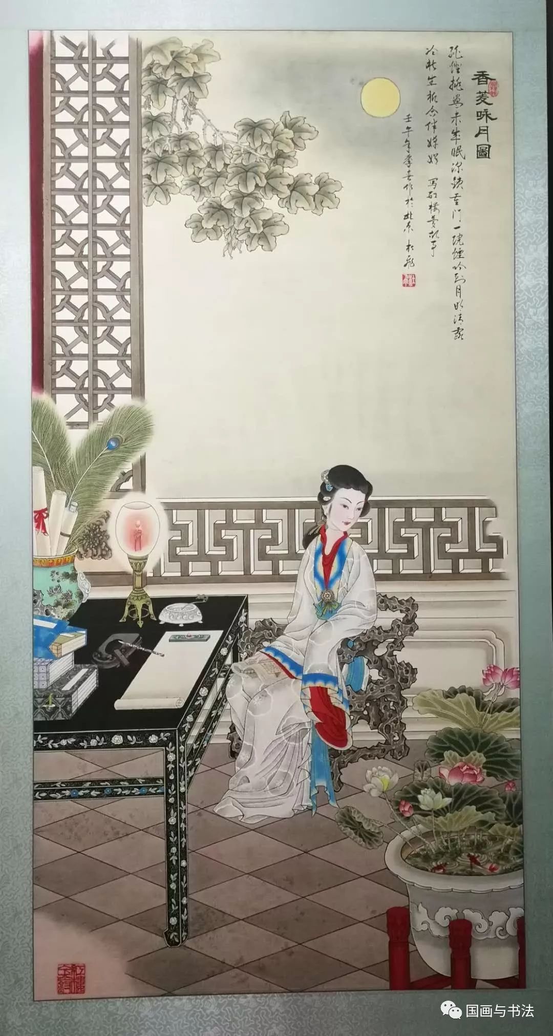 当代著名实力派传统工笔人物画家杜飞作品欣赏