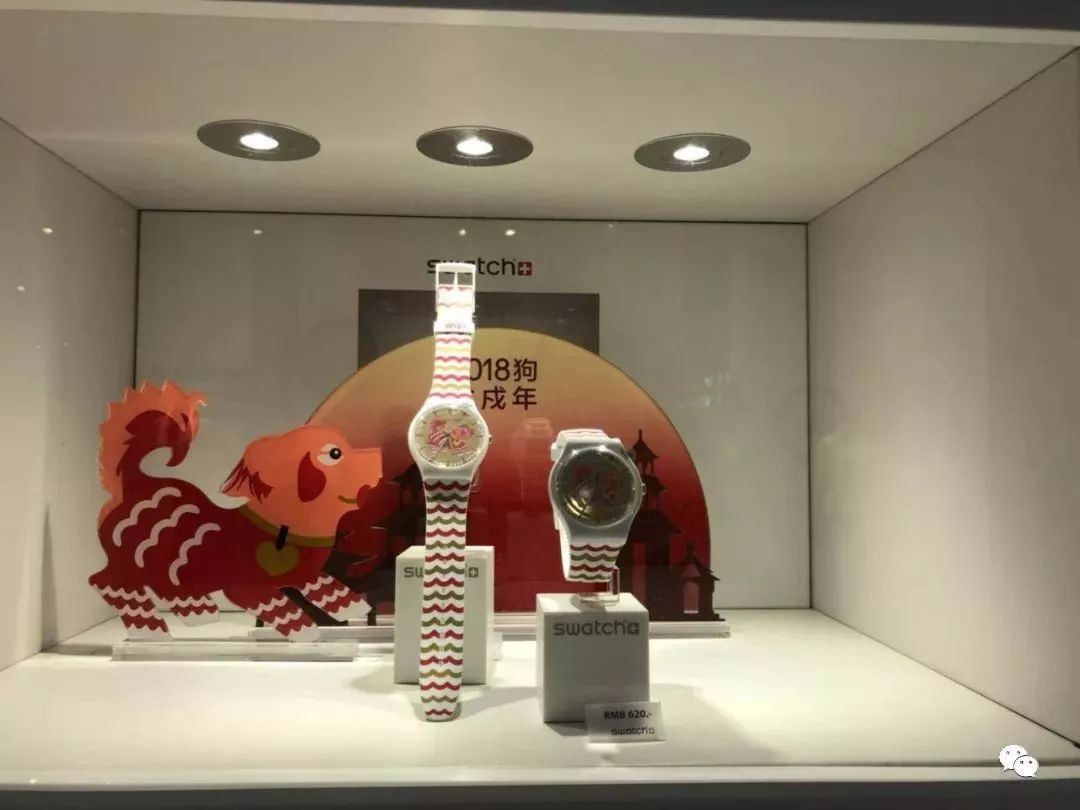 swatch 新店开业啦!特惠好礼享不停