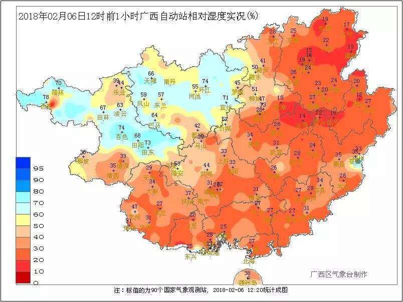 廣西氣溫觸底反彈!未來3天回暖 10日迎中等強度冷空氣