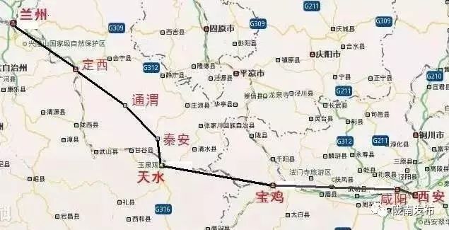 陇南礼县,西和到天水南站终于有直达的汽车啦(附列车时刻表)