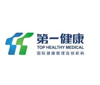 thm第一健康国际健康管理连锁品牌丨2017川商品牌榜