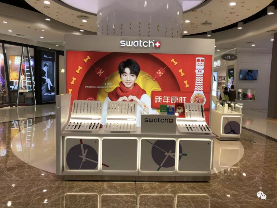 swatch西安门店图片