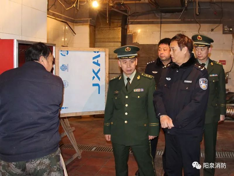 阳泉市公安局常务副局长刘勇带队督察两节期间消防安全工作
