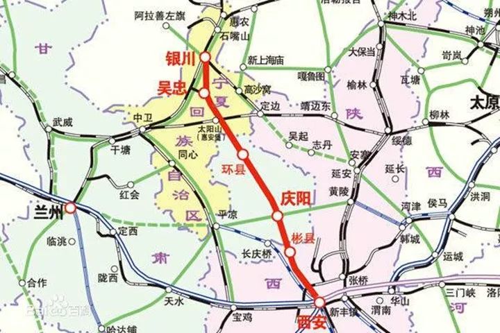 加快建设西安—银川高铁