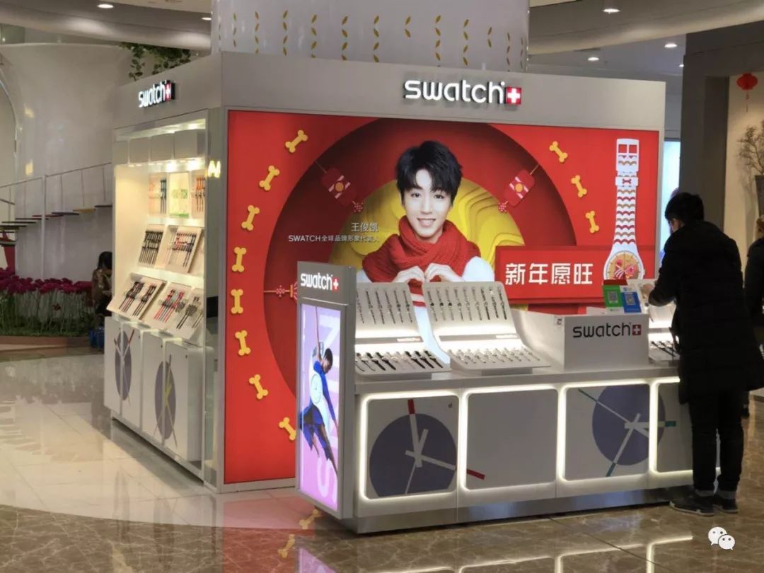 swatch西安专柜图片