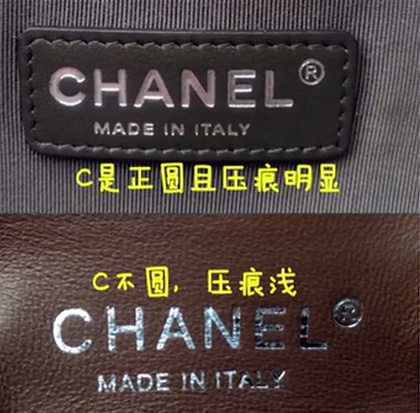 Chanel的惊艳别致 看过这些鉴定技巧才知道