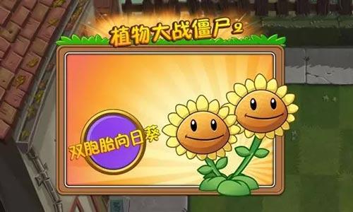 明星鼓励师德芙图片