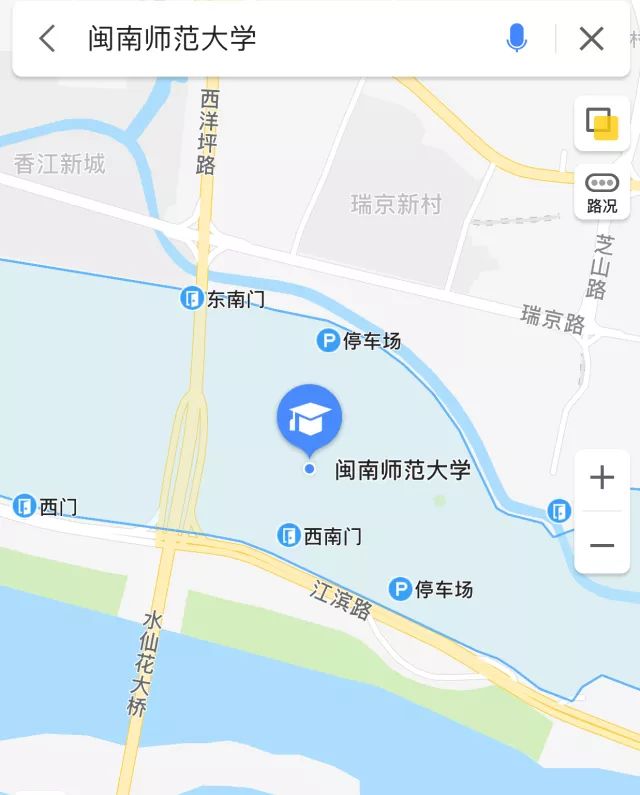 闽南师范大学地图详细图片