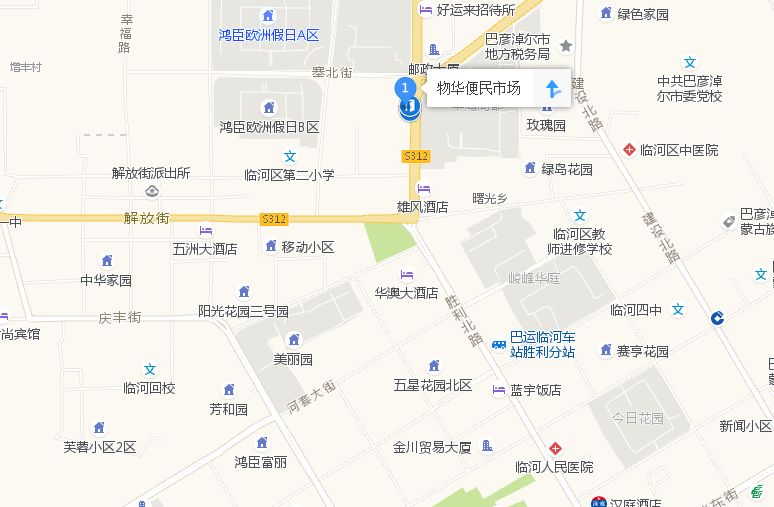 临河城区街道图图片