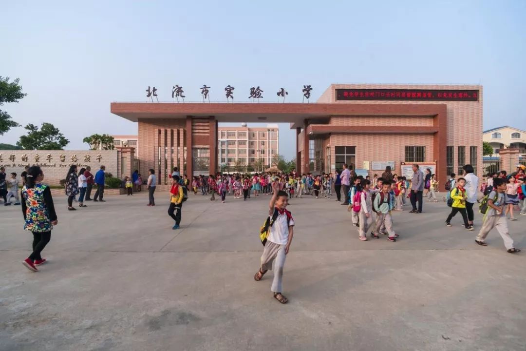 北流市工业区小学图片